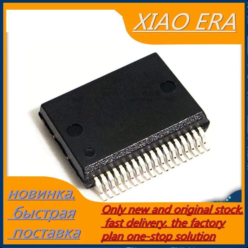 10pcs STA339BW SSOP-36 STA3398W STA339BWS13TR SSOP36 STA339 SSOP STA339BWTR BTS5590G BTS5590GX BTS5590 BTS55906 PT2348 BT2348-X