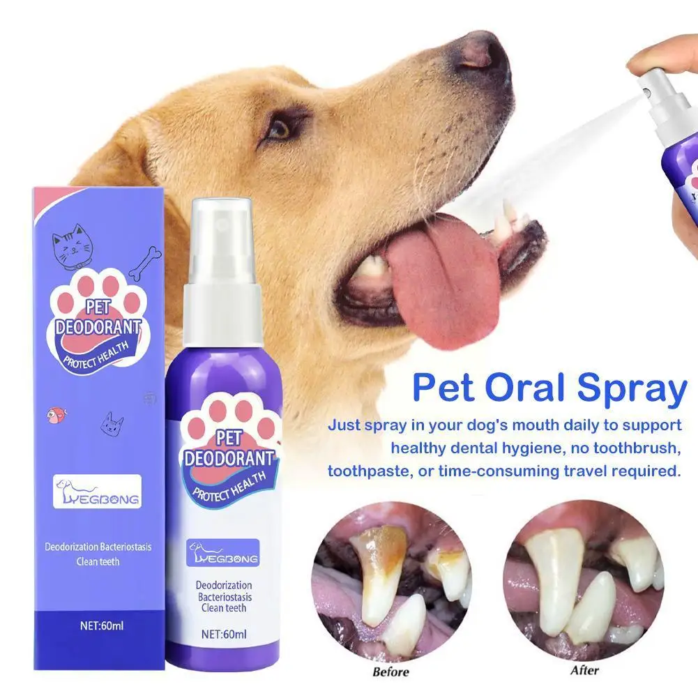 

Средство для чистки домашних животных, 60 мл