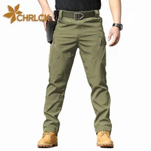 CHRLCK Men's Anti-scratch Tactical Pants Elasticity Hiking Trousers Men Waterproof Hunting Fishing Camping Pants Wear-resistant