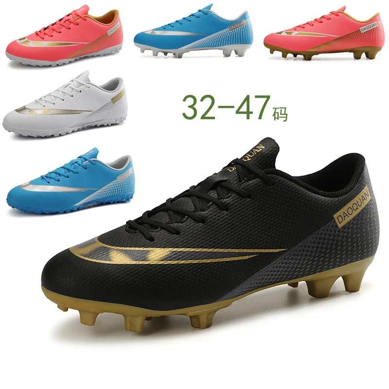 

Cleats Football Man A Generation Of 47 Large Size Shoes Men's Broken Nail Children's Child Training Student Grass AG Long Spike
