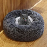 round cat bed soft long plush pet deep sleep bed for cats dogs winter warm kitten puppy sleeping nest kennel cat accessories