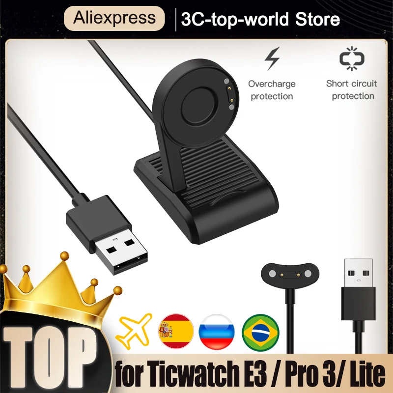 Зарядное устройство для Ticwatch E3 / Pro 3 Pro3 LTE USB-кабель зарядки беспроводной Магнитный