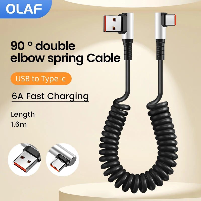 Кабель для передачи данных выдвижной под углом 90 ° кабель быстрой зарядки с