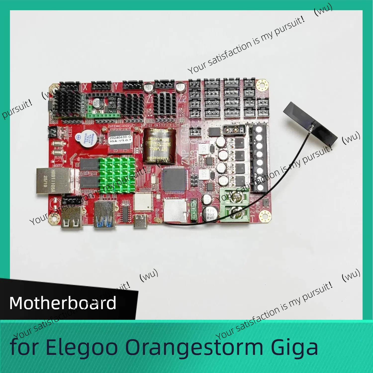 Материнская плата для Elegoo OrangeStorm Giga, запчасти для 3D-принтера OrangeStorm Giga (art.: 3920dae7cfb73) - 3920dae7cfb73