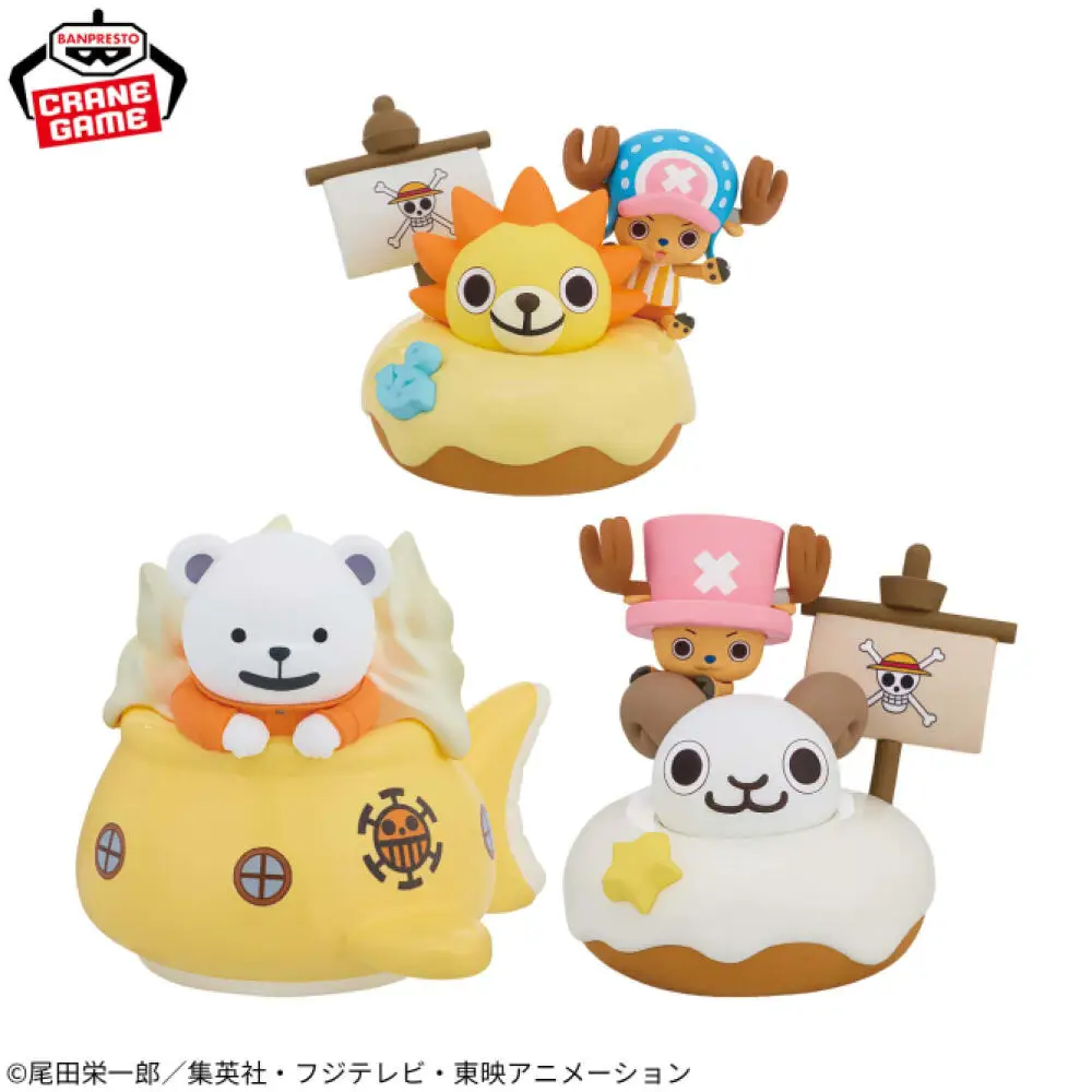 Фото Оригинальная фигурка Banpresto One Piece: Тони Тони Чоппер (из Thousand Sunny, Polar Tang, Bepo, Going Merry) №4