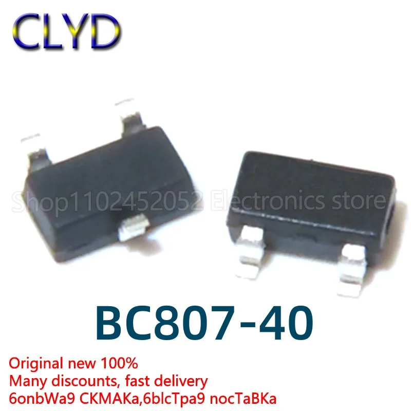100 шт./партия, новые и оригинальные триоды с чипом, модель BC807 5C 5CW SOT23 (100 шт.) 100 шт./партия, новые и оригинальные триоды с чипом, модель BC807 5C 5CW SOT23 (100 шт.)