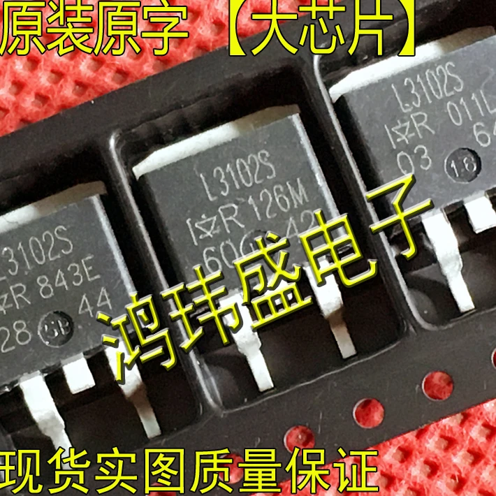 

Транзистор с полевым эффектом L3102S IRL3102S L3102 TO263, оригинал, 50 шт.