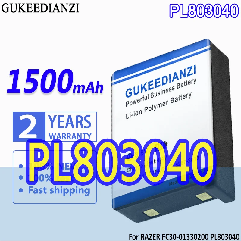 

Bateria 1500mah High Capacity Battery For RAZER FC30-01330200 PL803040 Turret Turret gaming Mouse RZ01-0133 High Quality Battery