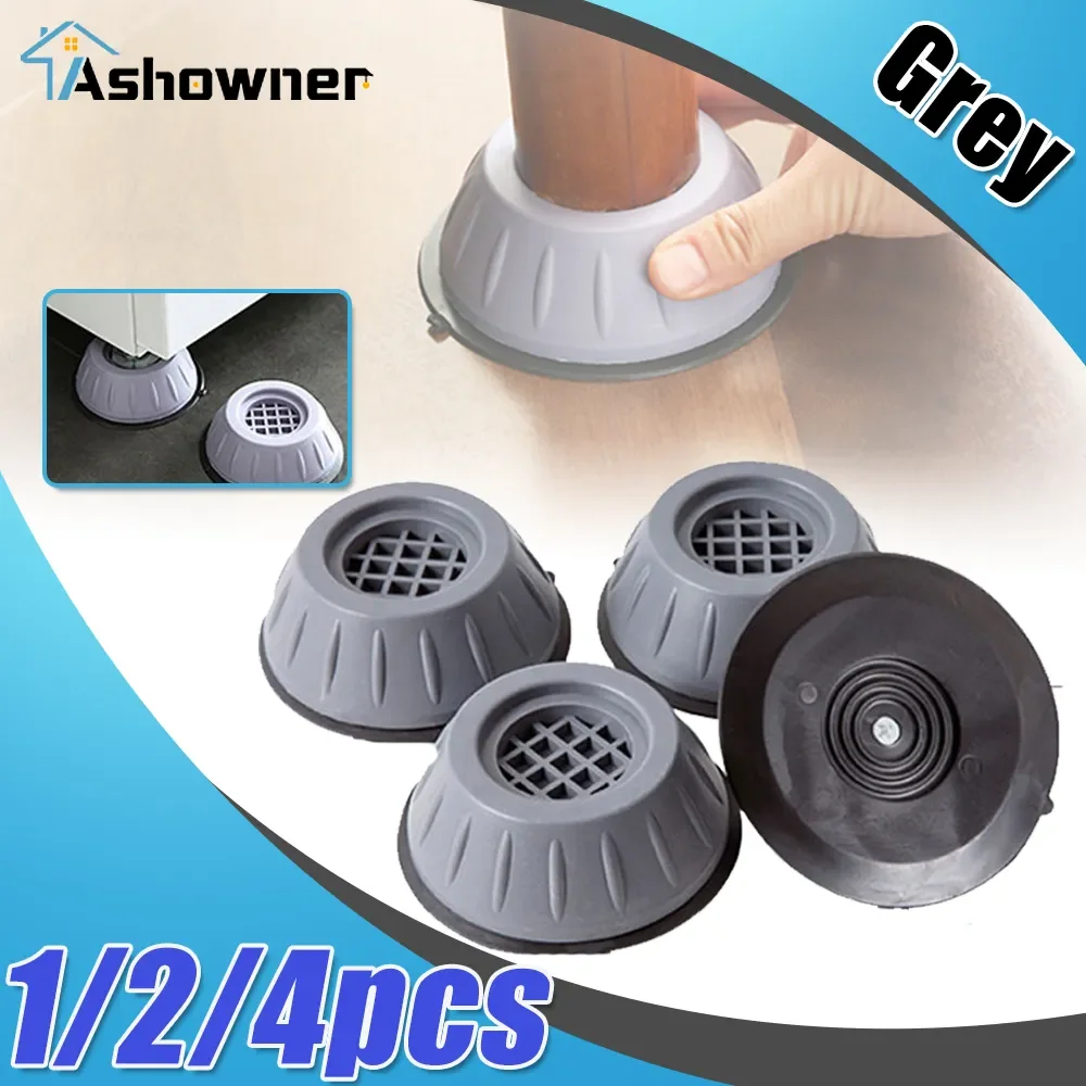

2023NEW Anti Vibration Feet Pads Silent Washing Machine Rubber Leg Pads Dryer Refrigerator Universal Base Fixed Non-Slip Pad Acc