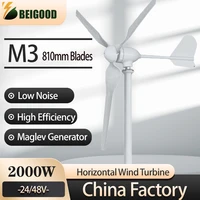 hot sale 1000w horizontal wind turbine 12v 24v 48v 1500w wind generator turbine for home use beigood alternative generator