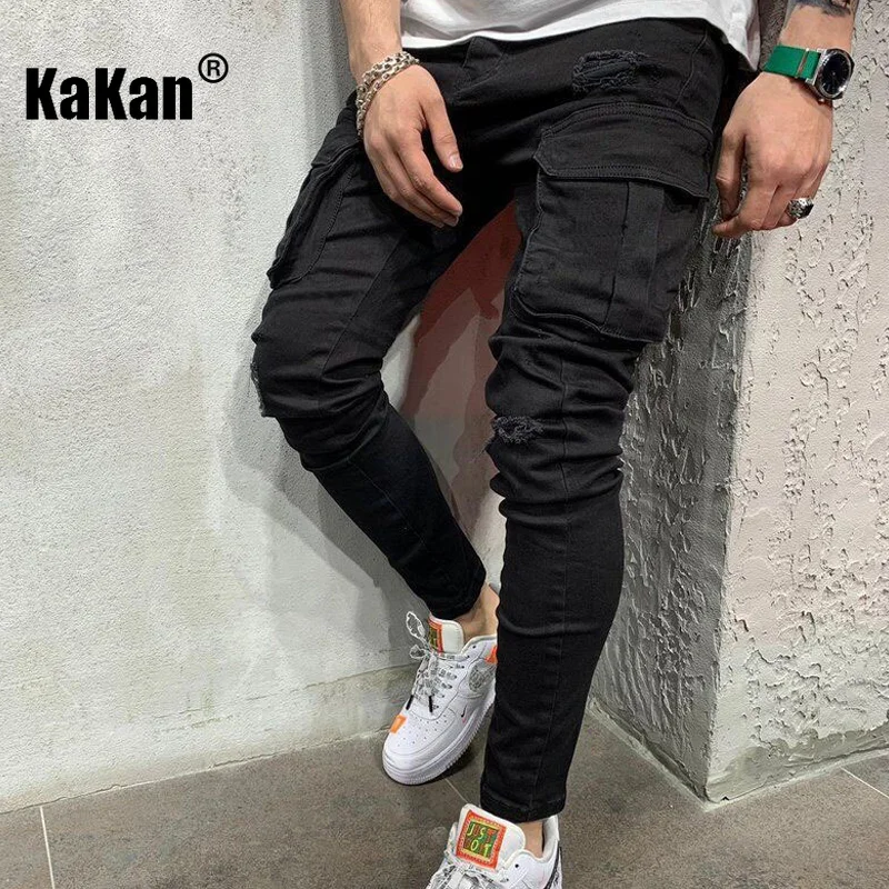 Kakan - New Black Slim Fit Small Feet Jeans for Men, Youth Popular Hand Worn Casual Long Jeans K40-8817