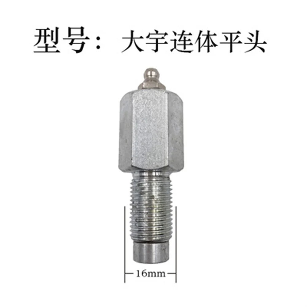 

Excavator parts for Doosan Daewoo DH55 215 220 225-7-9 tight oil cylinder chain nozzle butter nozzle free shipping