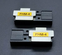 fiber holder fhm 4 for ribbon fiber fusion splicer t 66 t 81m t 82m t 71m 4 core ribbon fiber clamp a pair