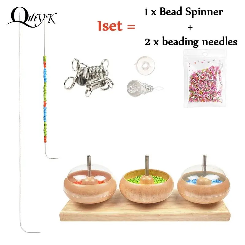 

1 комплект, ручная деревянная бусина-Спиннер, бусины, бусины, быстрые инструменты, деревянная веревка-погрузчик, прочная портативная бижутерия