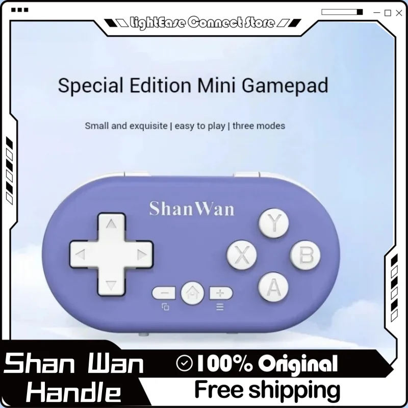 Беспроводной игровой контроллер Shanwan