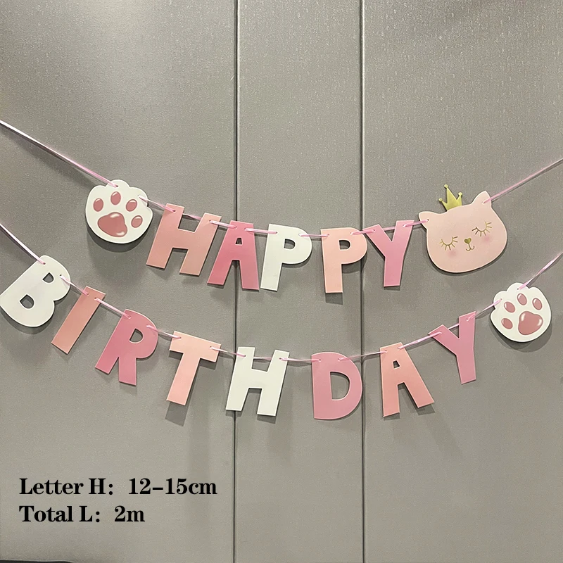 Набор воздушных шаров 