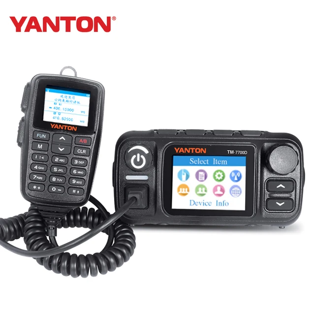 

WCDMA walkie-talky TM-7700D two-way radios