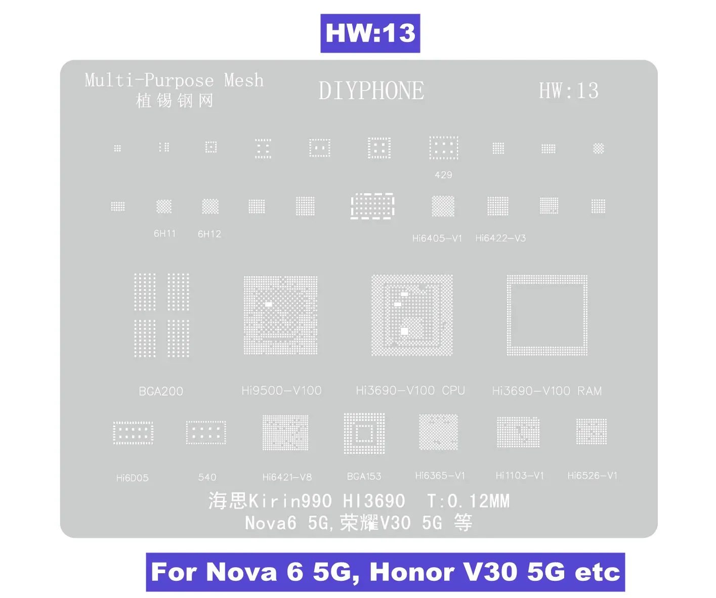 Флейта для реболлинга Kirin 9000S HI36A0 Huawei Mate 60/60Pro/60RS/X5/Honor X30 /V20/Magic 2 CPU PCB IC стальная