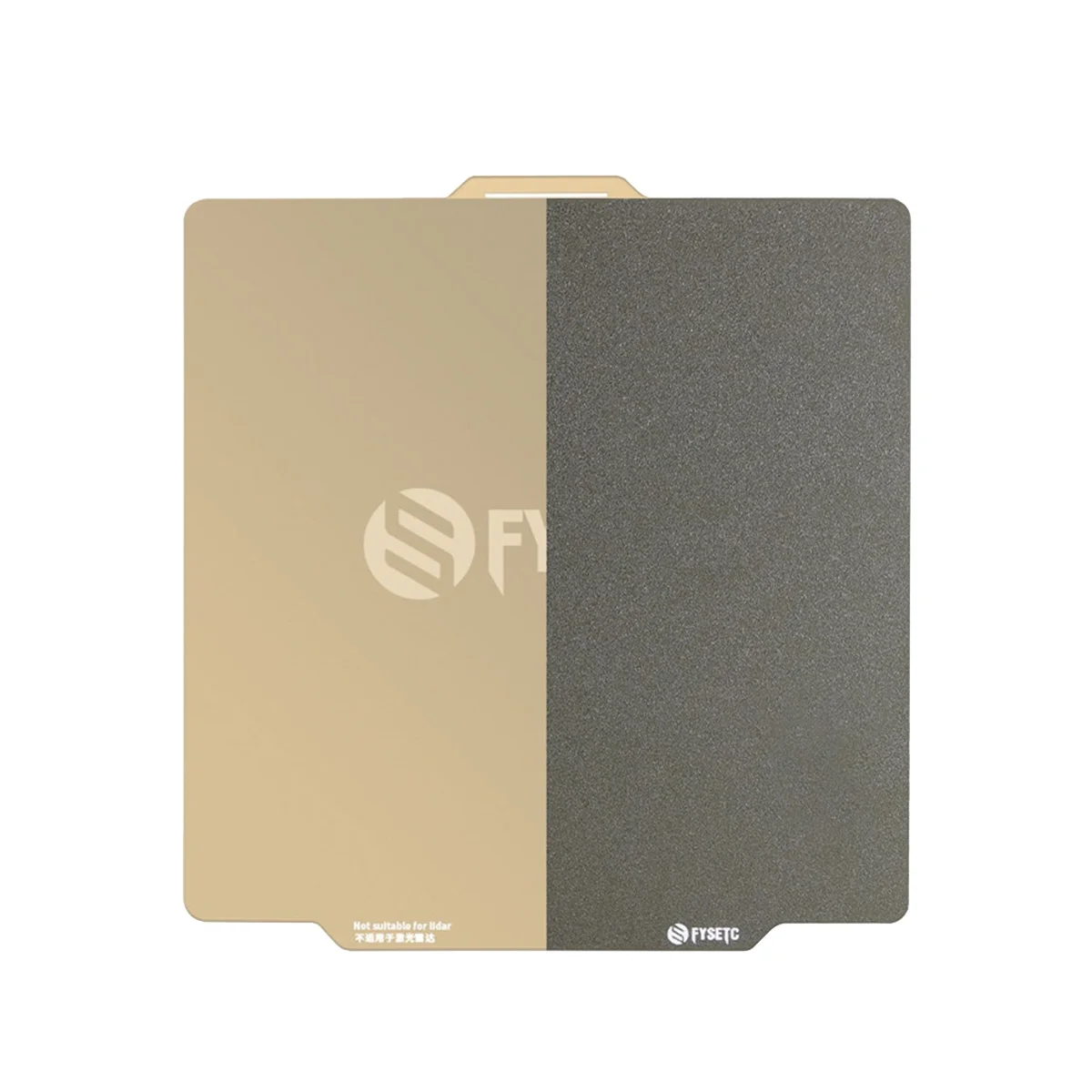 

FYSETC for Bambu X1/P1P Build Plate PEI 276X258mm Upgraded One Sided Textured PEI Spring Sheet 3D Printer Parts