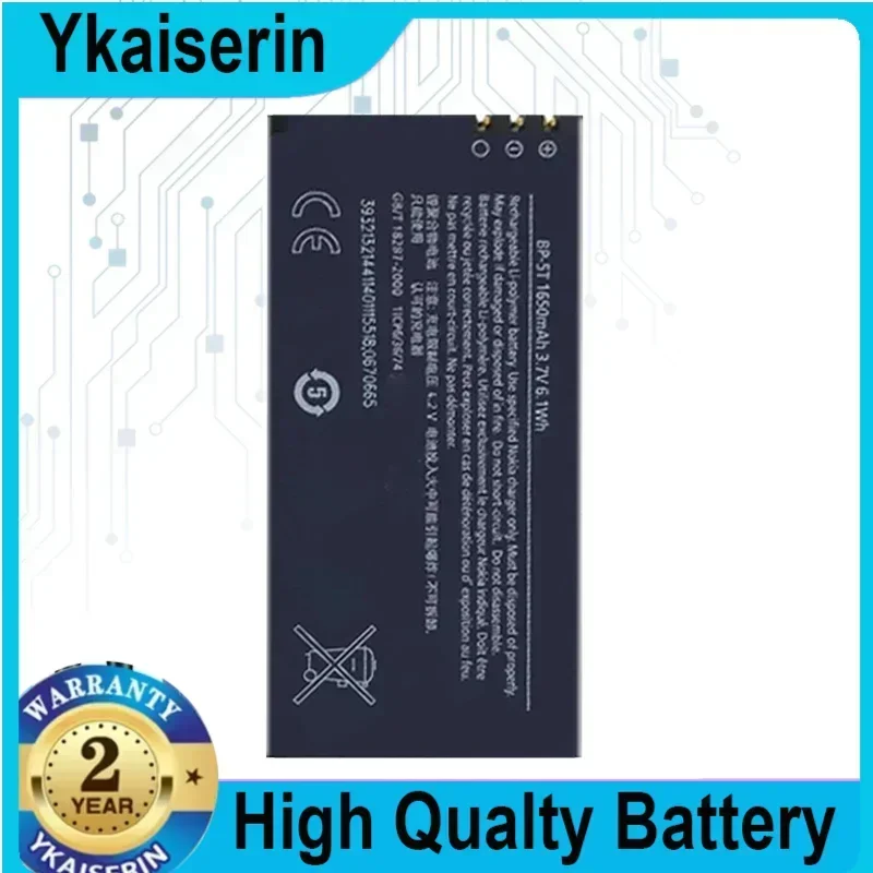 Сменный аккумулятор 1650 мАч для NOKIA Lumia 820 820T BP-5T BL-5T портативные аккумуляторы