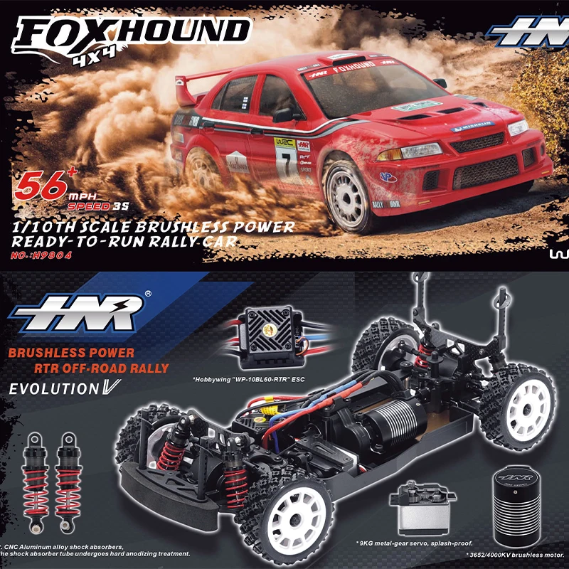 Радиоуправляемая машина HNR H9804 FOXHOUND 1/10 бесщеточный 4WD RC Racing Drift Vehicle 90 км/ч+