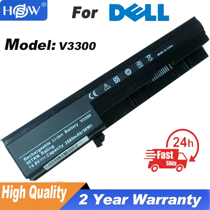 Аккумулятор для ноутбука Dell Vostro 3300 V3300 3350 0XXDG0 50TKN GRNX5 NF52T 451-11354 7W5X09C 14,8 V