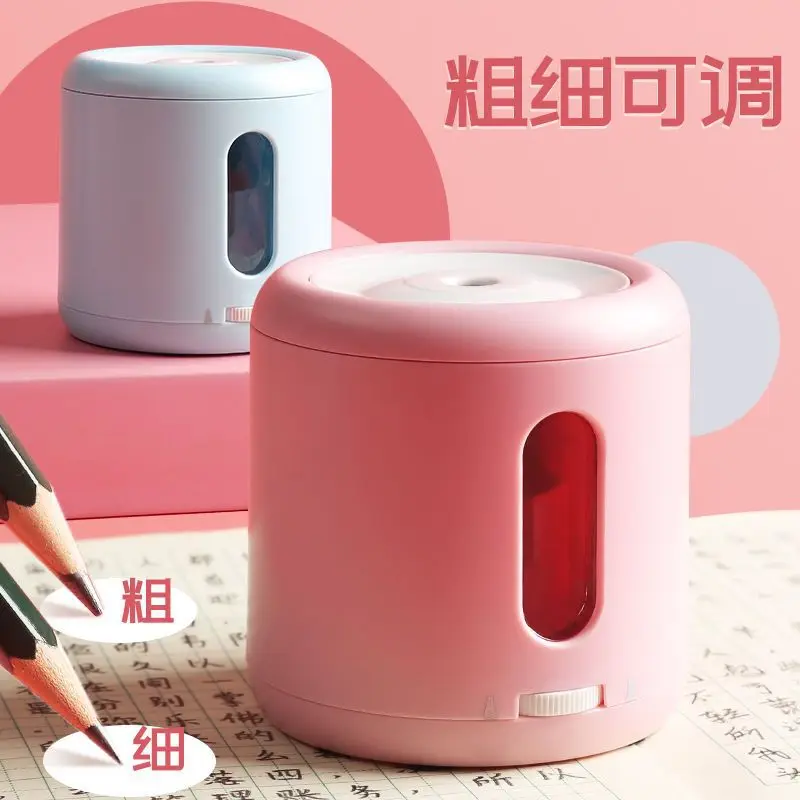 

Астрономическая электрическая точилка для карандашей, автоматическая точилка для карандашей, автоматическая точилка для карандашей, детская и Prima