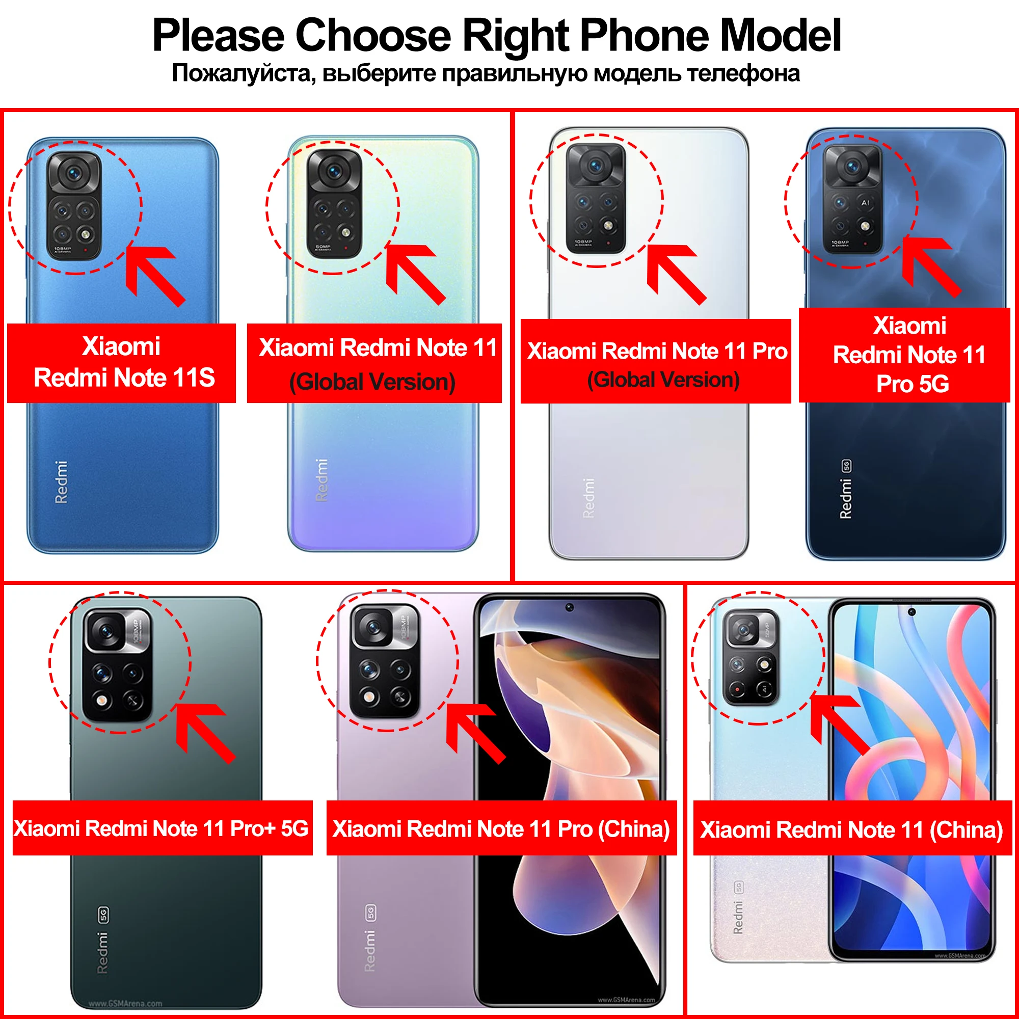 Чехол для Redmi Note 11 Pro плюс Мягкий Квадратный жидкий силиконовый чехол Xiaomi редми