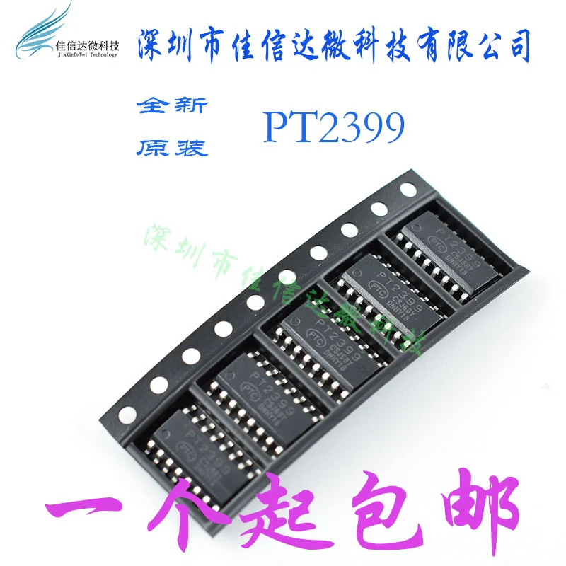 

50 шт./лот PT2399 SOP-16 IC