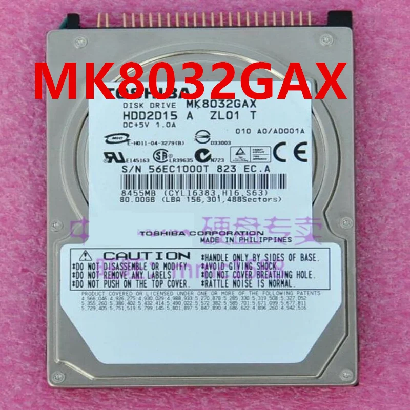 

Almost New Original Hard Disk For Toshiba 80GB 2.5" 8MB IDE 5400RPM For MK8032GAX