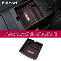 for haval jolion car armrest storage box control center organizer abs plastic container trays interior parts styling accessories
