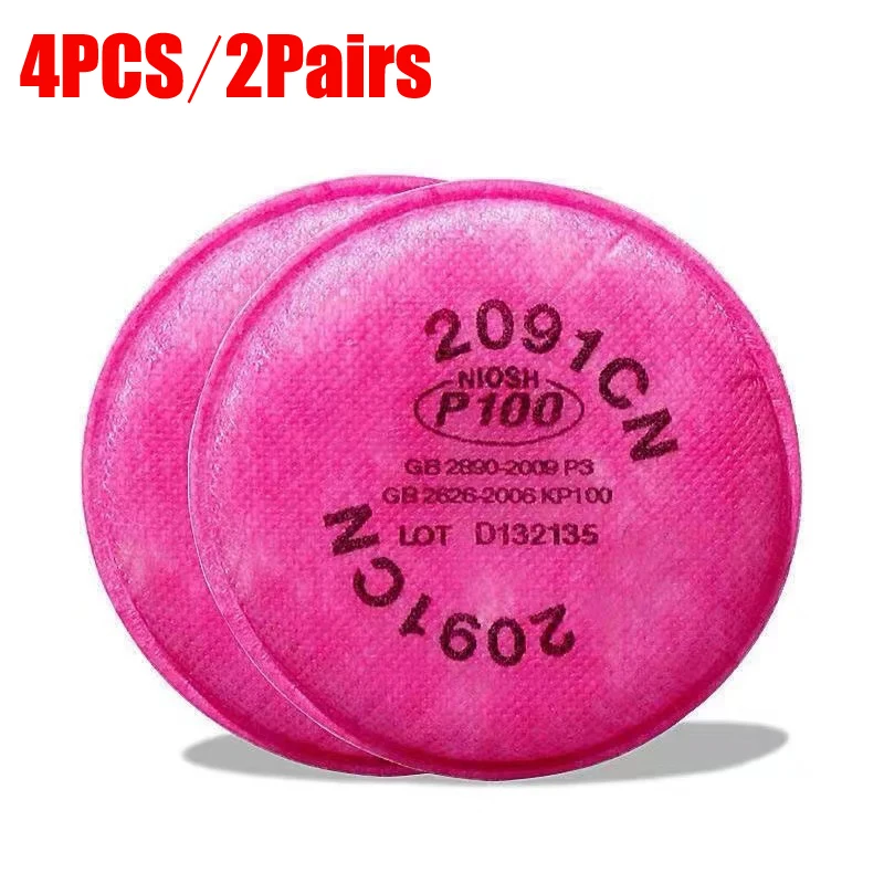 

Фильтр-насадка 2091/2097 P100 для респираторов серии 6800, 7502, 6200, FF402