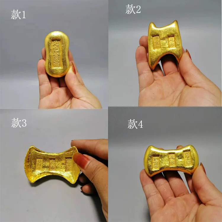 

Gold Ingot Gold Bar Antique Carved Qing Dynasty Brass Gilt Gold Ingot Daqing Red Gold Gold Ingot