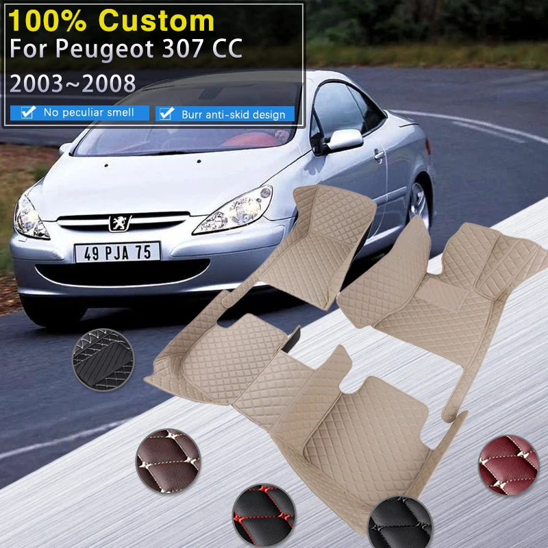 Автомобильные коврики для Peugeot 307 CC 2003 ~ 2008 роскошный кожаный коврик