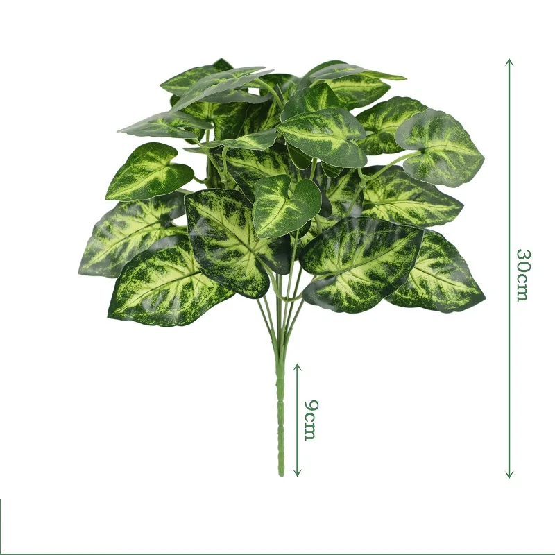 Искусственные шелковые листья диффенбахиа