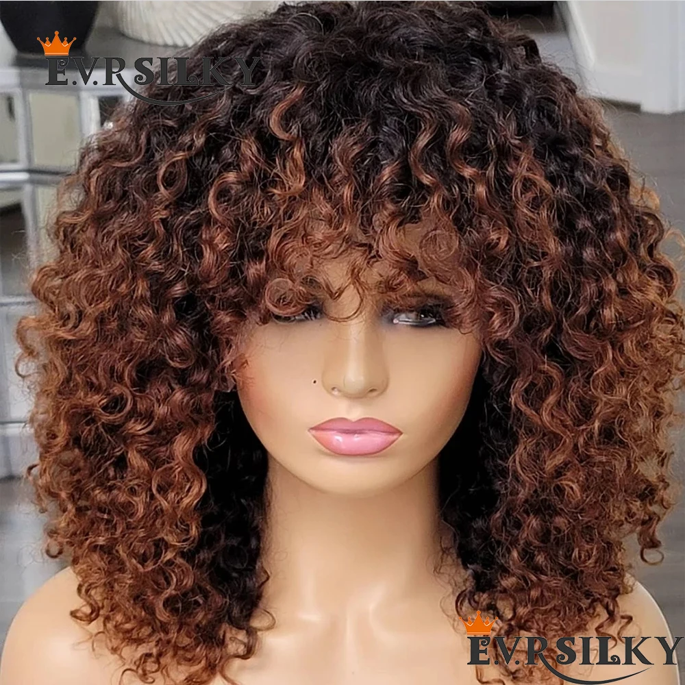 

250Density Fringe Wigs Ombre Brown Kinky Curly Virgin Human Hair Full Machine Made Wig With Bangs Bone Straight Blonde For Women