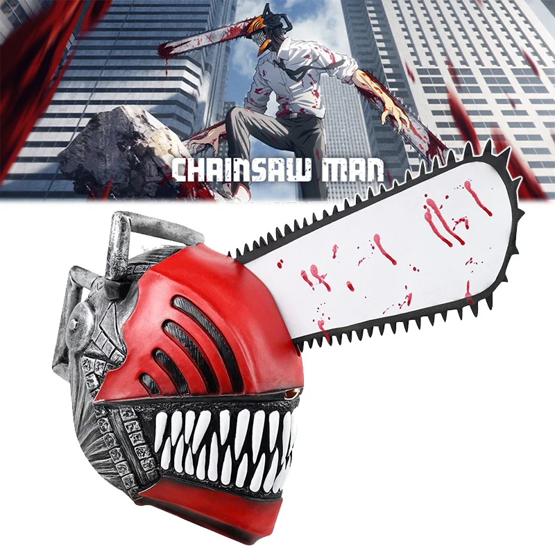 

Аниме Маска для косплея человека бензопилы Denji похита Косплей латексная маска для взрослых на все лицо искусственная кожа