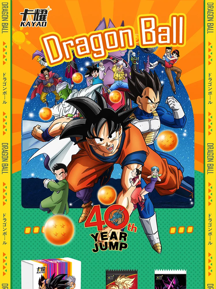 Коллекционные карты из аниме Драконий жемчуг подарок для детей Подарок на