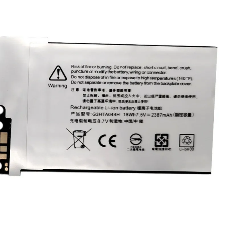 для 1 170345 1832 1835 13.5 G3HTA044H (art.: 3920dc618db18) - 3920dc618db18