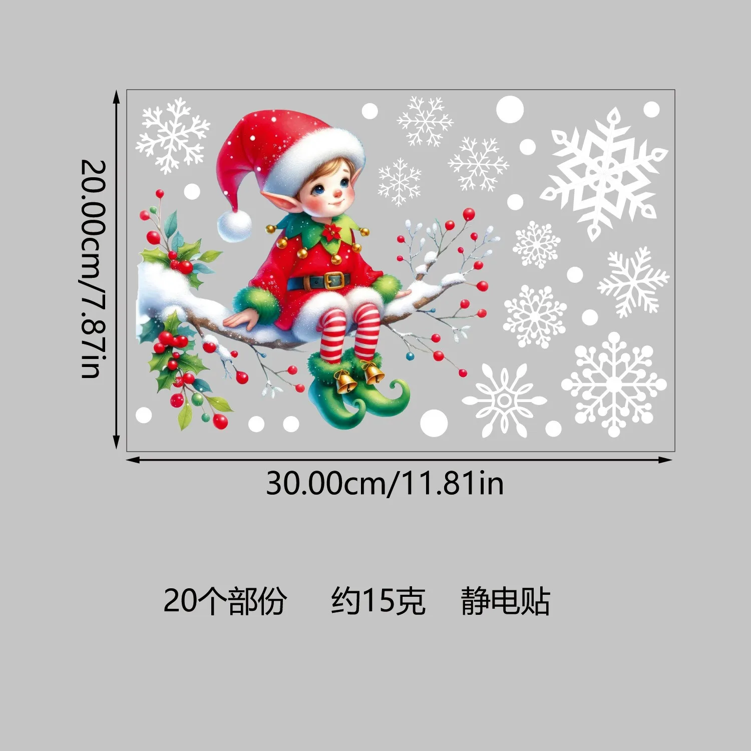 

Рождественские наклейки на окна