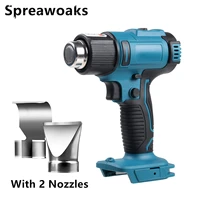cordless electric hot air gun with 2 nozzles temperatures adjustable handheld heat industrial hair dryer for makita 18v battery