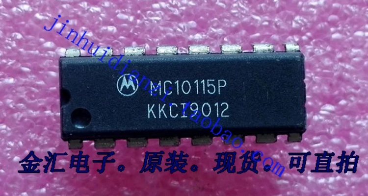 

Freeshipping 5PCS/LOT MC10115P DIP-1 IC