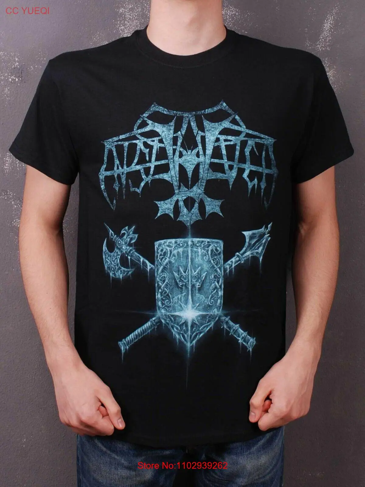 Прапортовано — футболка TS Army of the North Star 2019