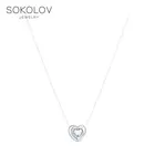 Колье на леске SOKOLOV из серебра с фианитом, Серебро, 925, Оригинальная продукция