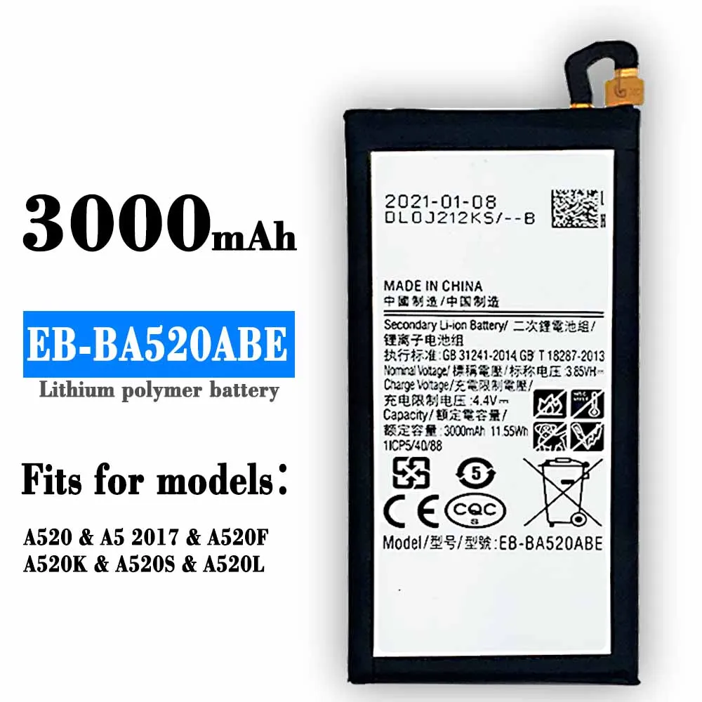 Оригинальный аккумулятор Samsung EB-BA520ABE 3000mAh для Galaxy A5(2017) A520 A520F |