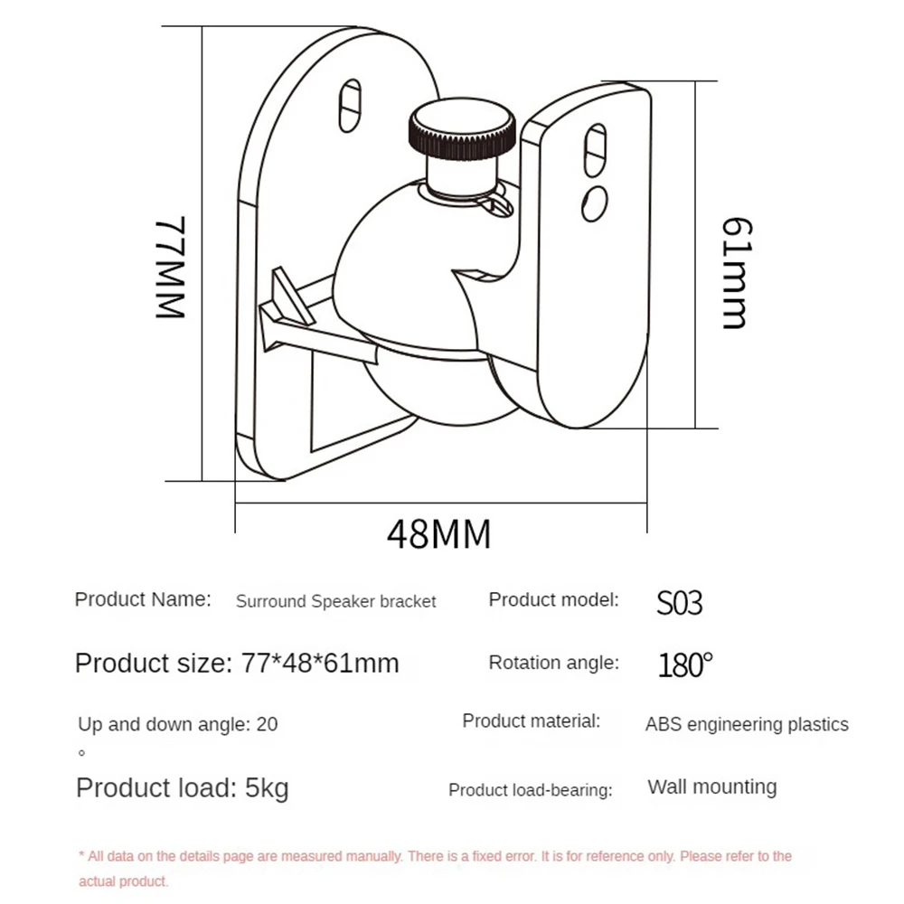 Универсальный настенный кронштейн для спутникового динамика зажим потолочной