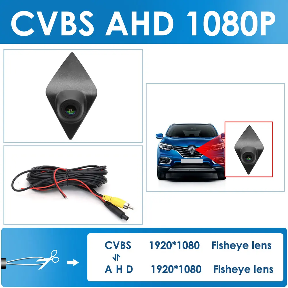 

AHD 1080P Автомобильная Камера Переднего Вида для Renault Captur Koleos Modus Correga Clio Logo Mark CCD Fisheye Lens HD камера ночного видения