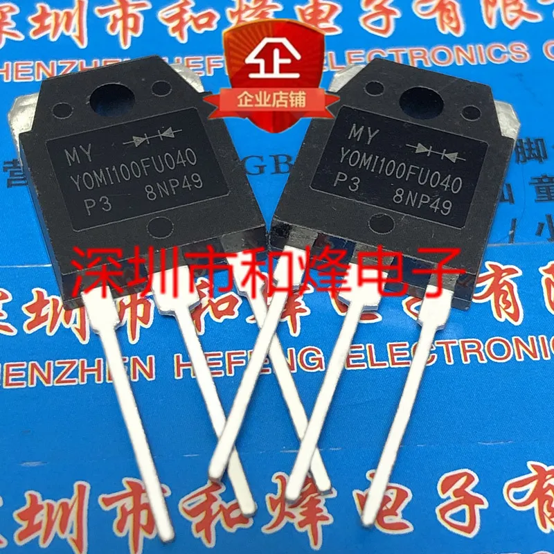 

5PCS-10PCS Y0MI100FU040 TO-3P 400V 100A NEW AND ORIGINAL ON STOCK