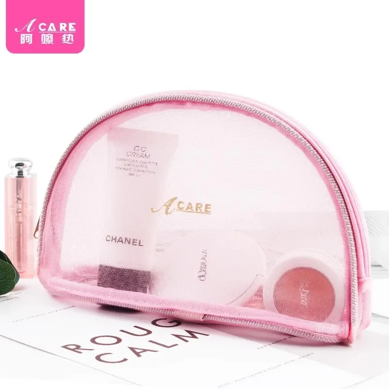 DX01/Cosmetic bag/C1PQ4-Easy-to-Use Mesh Large Capacity Small Size Portable Women's Pink Travel Business