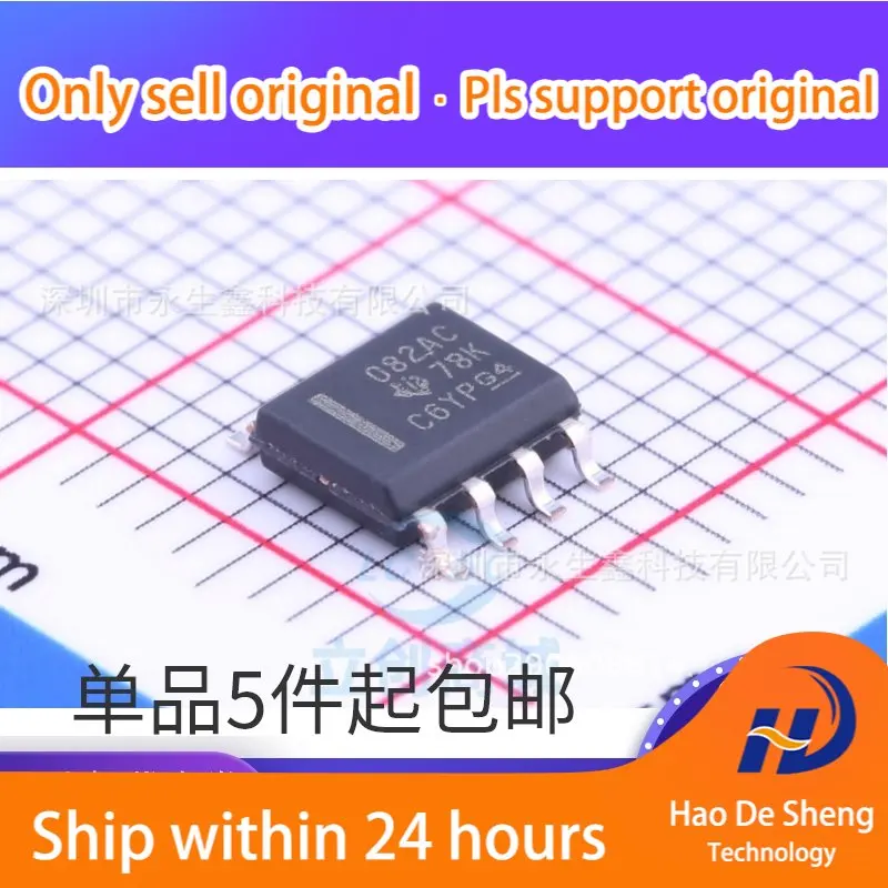 

10 шт./партия TL082ACDR TL082AC SOP8 Рабочий Усилитель 082AC новый оригинальный фотоэлемент